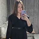 Снежана, 20 лет