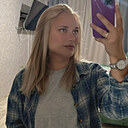 Мария, 29 лет