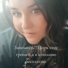 Фотография девушки Катя, 37 лет из г. Запорожье