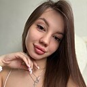 Альбина, 24 года