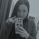 Алена, 34 года