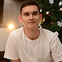 Кирилл, 19 лет