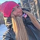 Анастасия, 29 лет