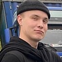 Макс, 21 год