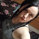 Милая, 34 года