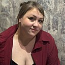 Александра, 39 лет