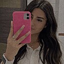 Левия, 33 года