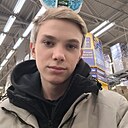 Руслан, 25 лет