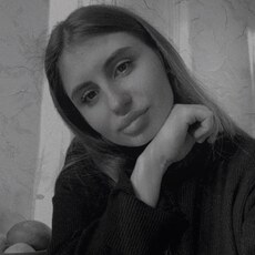 Фотография девушки Alina, 21 год из г. Ростов-на-Дону