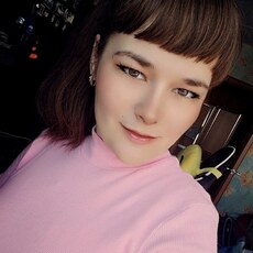 Фотография девушки Маргарита, 26 лет из г. Санкт-Петербург