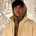 Самир, 19 лет