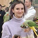 Алина, 23 года