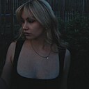 Крис, 23 года