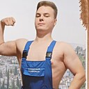 Артём, 21 год