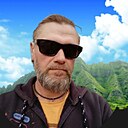 Сергей, 46 лет