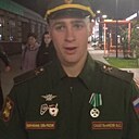 Влад, 22 года