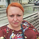 Марина, 44 года