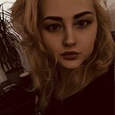 Алёна, 35 лет