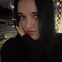 Анжелика, 20 лет