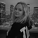 Екатерина, 18 лет