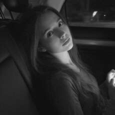 Фотография девушки Яна, 20 лет из г. Барановичи