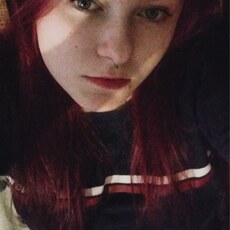 Фотография девушки Вероника, 19 лет из г. Чита