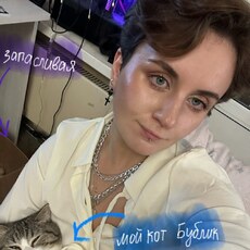 Фотография девушки Таня, 25 лет из г. Санкт-Петербург