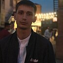 Александр, 28 лет