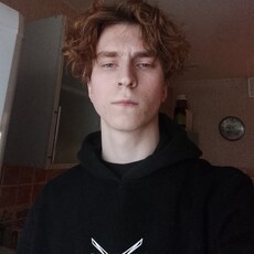 Фотография мужчины Михаил, 18 лет из г. Иркутск