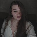 Лина, 22 года