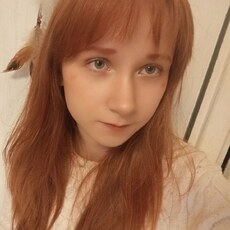 Фотография девушки Ярослава, 18 лет из г. Санкт-Петербург