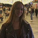 Катя, 22 года