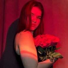 Adel, 26 из г. Междуреченск.