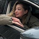 Арина, 30 лет