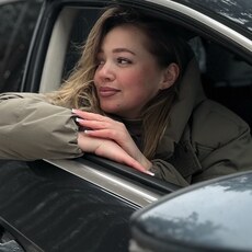 Фотография девушки Арина, 30 лет из г. Ярославль