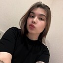 Кристина, 19 лет