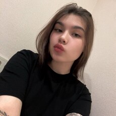 Фотография девушки Кристина, 19 лет из г. Киров