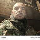 Сергей, 44 года