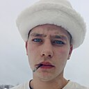 Сергей, 20 лет