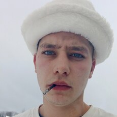 Фотография мужчины Сергей, 20 лет из г. Электросталь