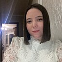 Екатерина, 21 год