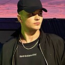 Кирилл, 22 года