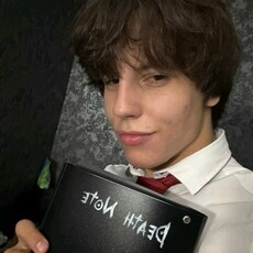 Фотография мужчины Роман, 18 лет из г. Иркутск