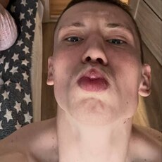 Фотография мужчины Дима, 23 года из г. Калининград