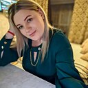 Людмила, 32 года