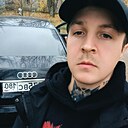 Витек, 31 год