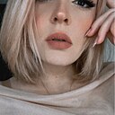 Кристина, 33 года