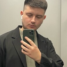 Фотография мужчины Никита, 29 лет из г. Курск