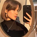 Александра, 19 лет