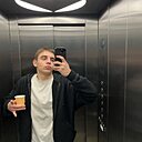 Тимофей, 18 лет